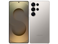 サムスン Galaxy S25 Ultra 512GB SIMフリー [チタニウム グレー] 価格
