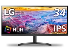 LGエレクトロニクス 34WL500-B [34インチ ブラック] 価格比較 - 価格.com