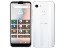 京セラ GRATINA KYV48 au [ホワイト] 価格比較 - 価格.com