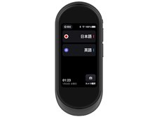 FCNT arrows hello AT01 価格比較 - 価格.com