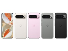 Google Google Pixel 9 Pro XL 256GB au 価格比較 - 価格.com