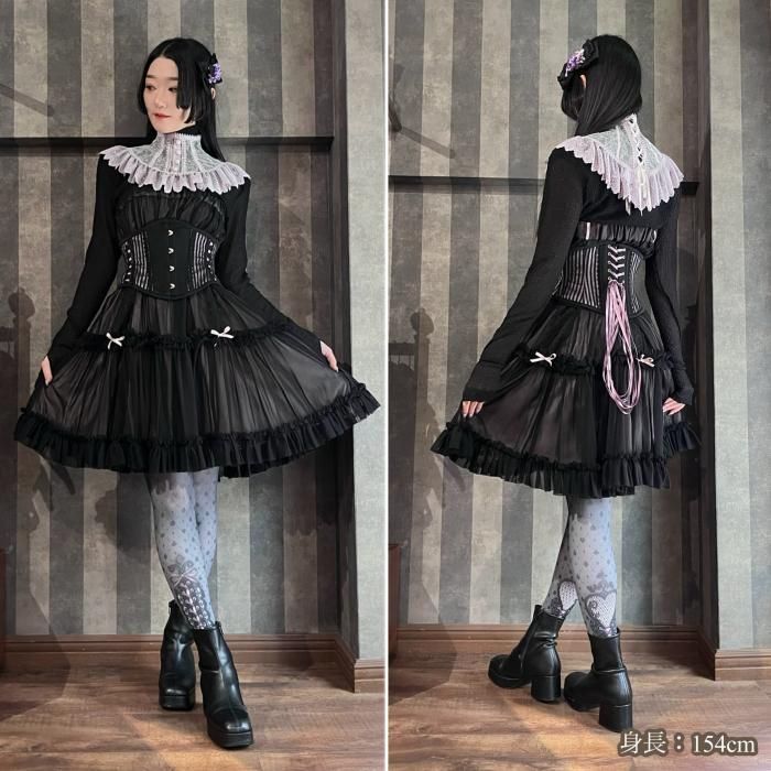 受注生産】ハシゴレースミニコルセット(ラベンダー) - 【公式