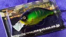 Megabass x windyside (コラボレーションカラー) - WindySide