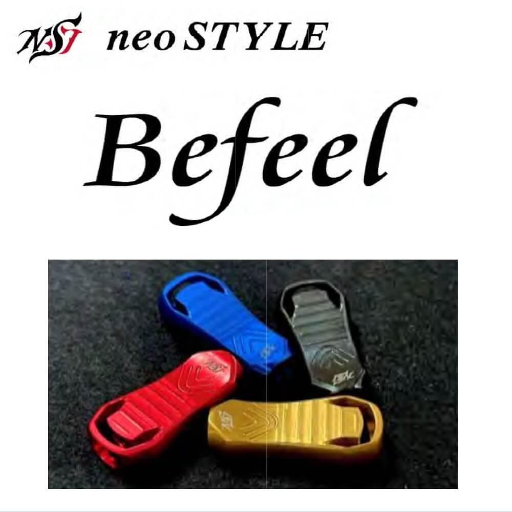 ネオスタイル Befeel（ビー・フィール）