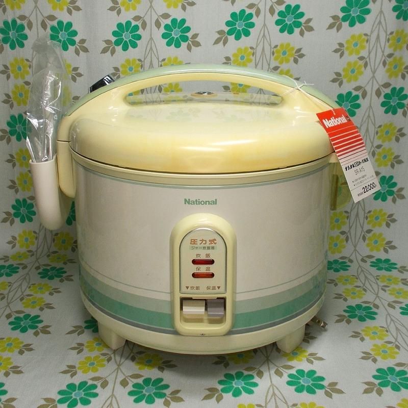レトロ ナショナル 電子ジャー炊飯器 1.5L パステルグリーン - USA＆