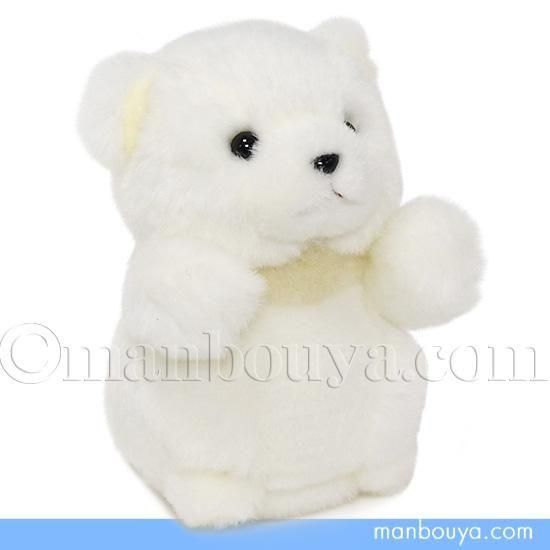 シロクマ ぬいぐるみ たけのこ TAKENOKO JOYFUL MATES ジョイフル