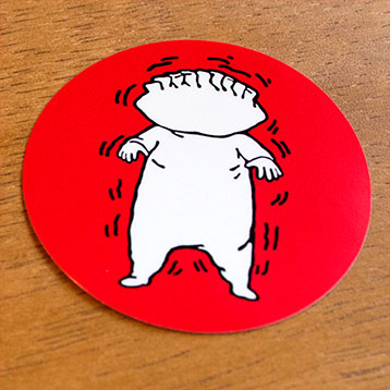 ギョーザ男 ステッカー