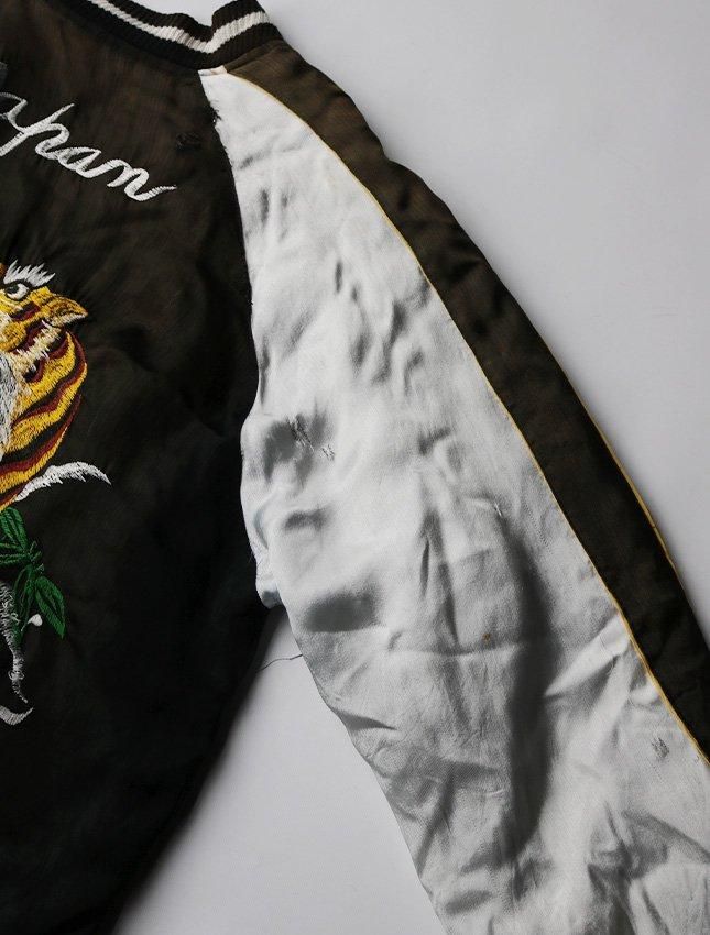 60s JAPAN SOUVENIR JACKET | サイズM - MATIN, VINTAGE OUTFITTERS