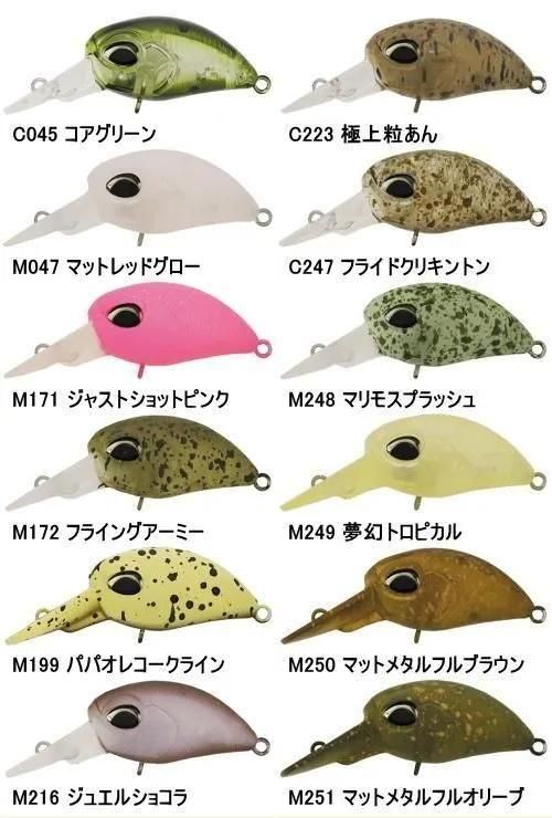 ヴァルケイン ヘイズDD 【ディープドライブ】 - スキマル ☆エリア