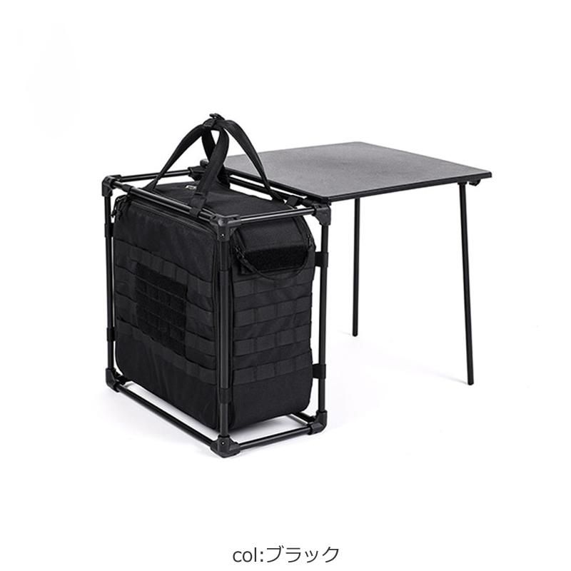 Helinox (ヘリノックス) タクティカルフィールドオフィス M