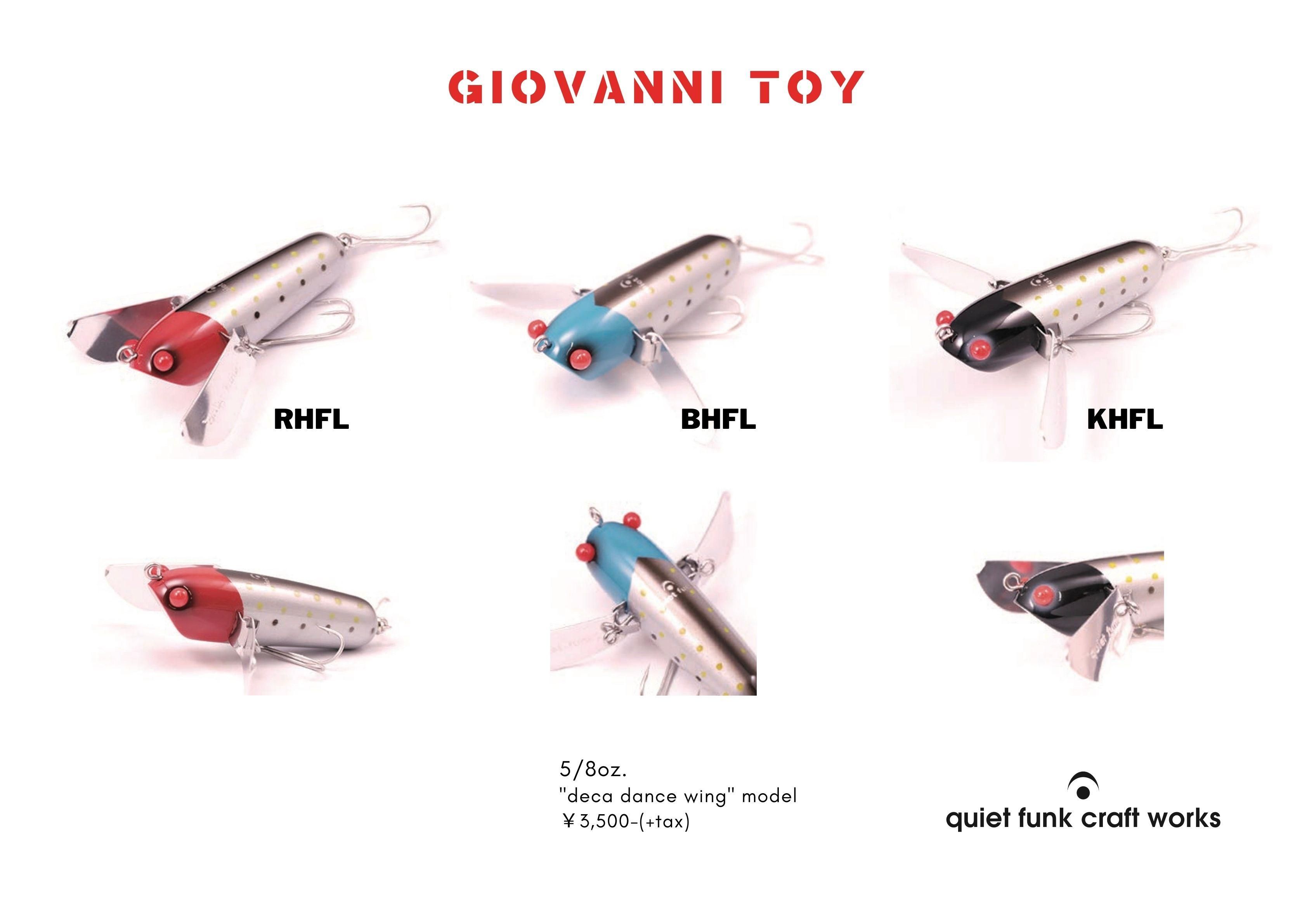 NEW RELEASE (mass production) - quiet funk craft works