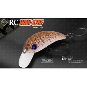 オオツカ オリカラ FS02 セット クラピー等 オオツカ オリカラ FS02