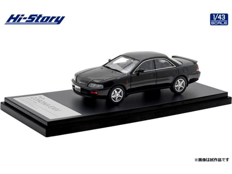 ハイストーリー】 1/43 トヨタ コロナエクシヴ 2.0 TR-G (1994
