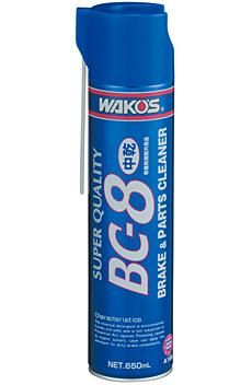 WAKO'S 和光ケミカル BC-8 中乾性パーツクリーナー - エレキの修理屋