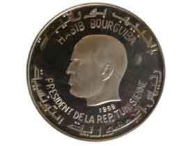 アウグスティヌス記念1ディナール銀貨|チュニジア|コレクターズ