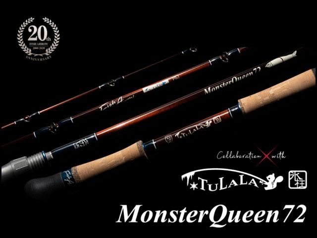 フィッシュアロー×ツララ/モンスタークイーン72 - HONEYSPOT