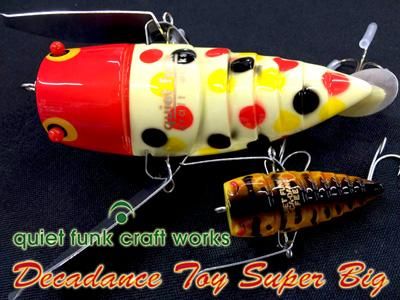 quietfunk/デカダンストーイ スーパービッグ - HONEYSPOT