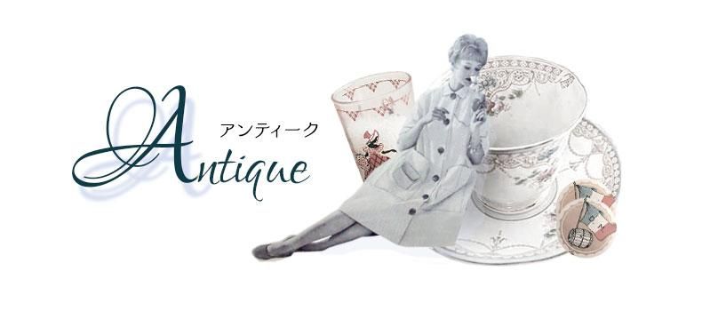 フランス 1930-40年代 アンティーク ロジェガレ ラベンダー 石鹸 紙箱