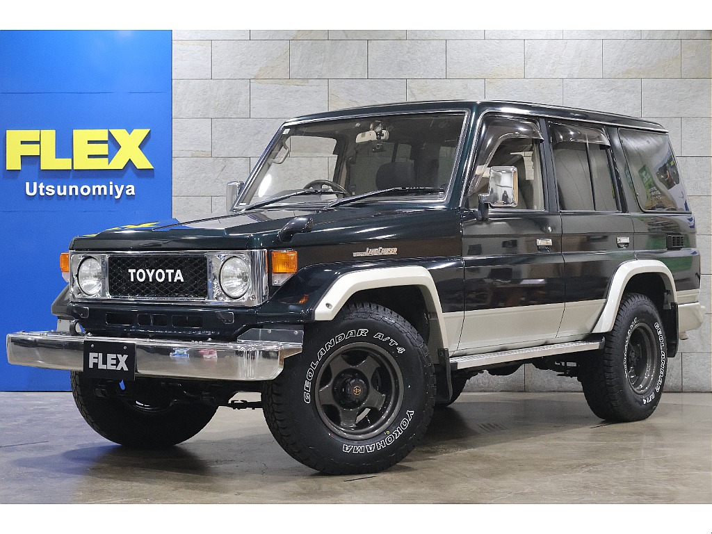 総額457.2万円】トヨタ ランドクルーザー70 4.2 ZX ディーゼル 4WD(H09