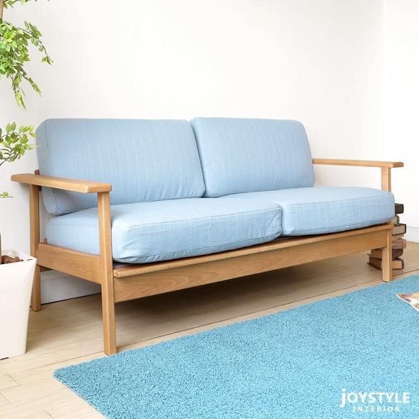 アウトレット展示品処分 SIEVE シーヴ 2人掛けソファ ソファ お掃除