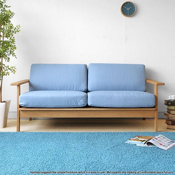 アウトレット展示品処分 SIEVE シーヴ 2人掛けソファ ソファ お掃除