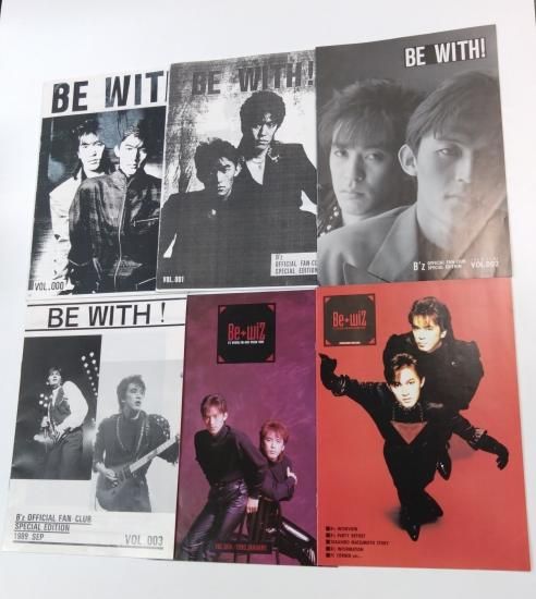 B'z Be wiz ファンクラブ 会報 011～019 9冊セット B'z Be wiz