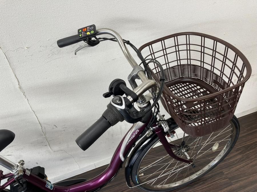電動自転車 ヤマハ PAS Natura 26インチ パープル 8.7ah 2014年頃 前後
