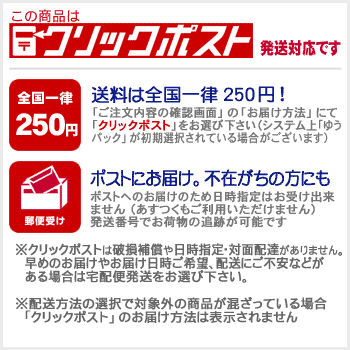 スター・ウォーズ スターツアーズ 35周年記念 1987－2022