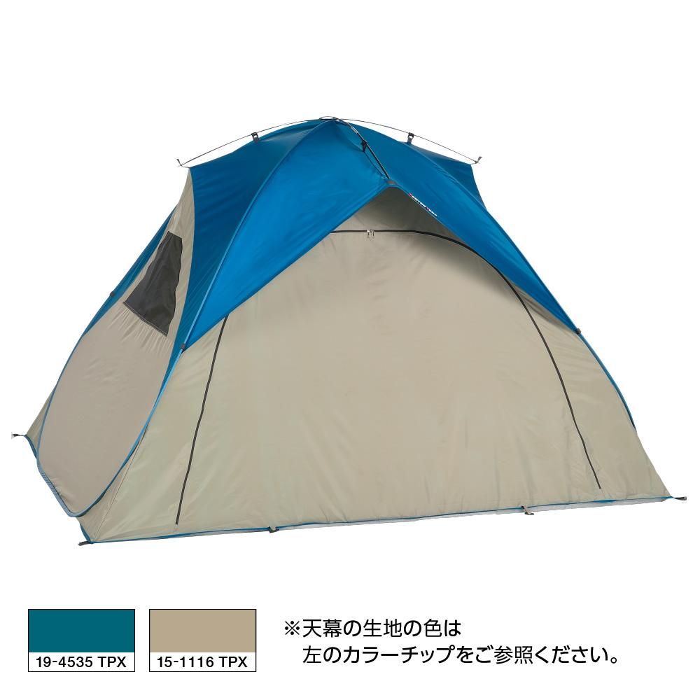 ポップアップサンシェード ポップアップ T220｜テントタープ｜カンタン