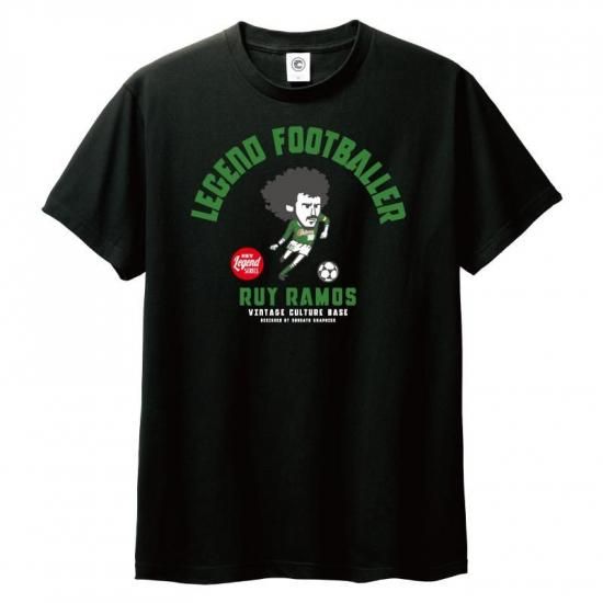 ラモス瑠偉 LEGEND FOOTBALLER コットンTシャツ ブラック