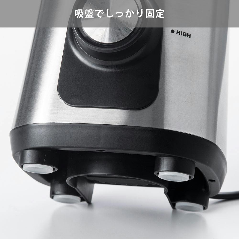 ラッセルホブス ベーシックブレンダー 500ml ガラス容器 Russell Hobbs