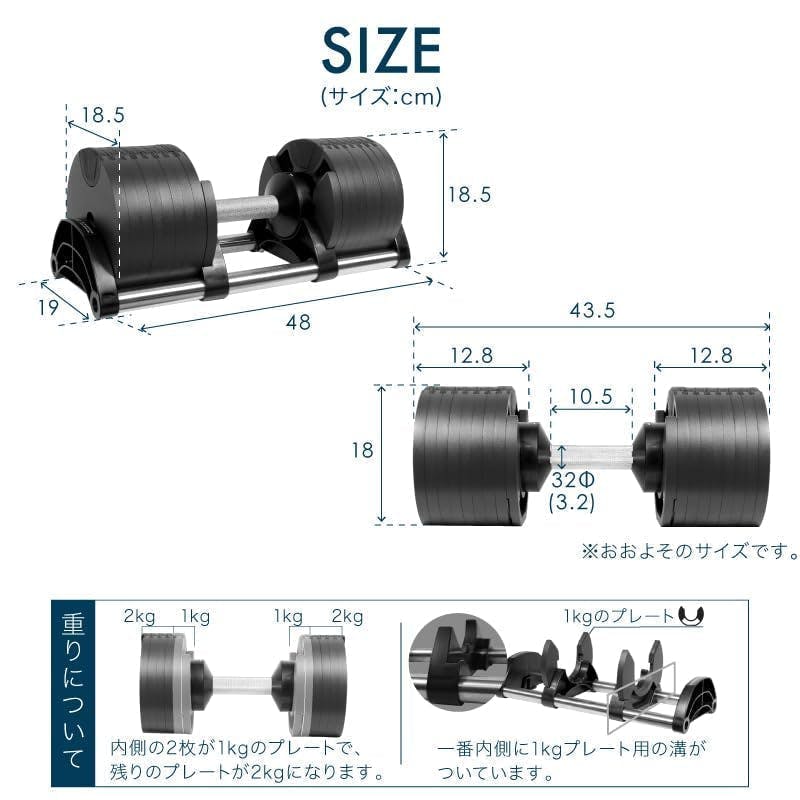 フレックスベル 36kg 2kg刻み ブラック 2個 FLEXBELL NUOBELL ダンベル