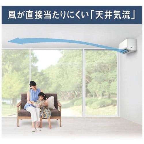 ルームエアコン 2025年モデル Fシリーズ ホワイト [おもに20畳用 /200V