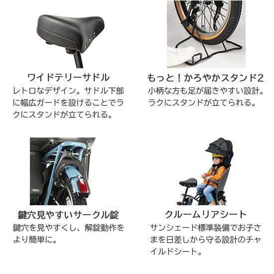 Panasonic(パナソニック) ギュット・クルームR・DX マットチャコール