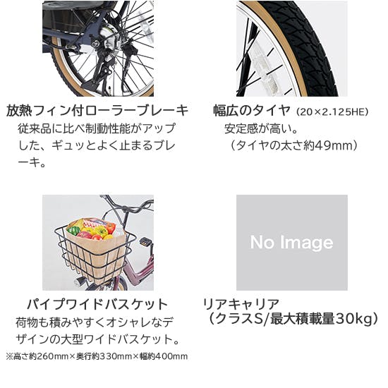 Panasonic(パナソニック) ギュット・アニーズ・DX マットシャイン