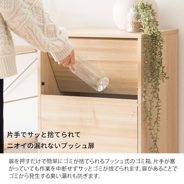 宮武製作所 MIYATAKE キャスターダストボックス Helios（ヘリオス