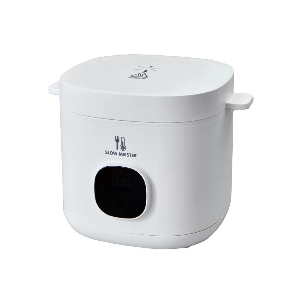 低温調理器 スローマイスター アピックス ALC-750 APIX INTL【低温調理