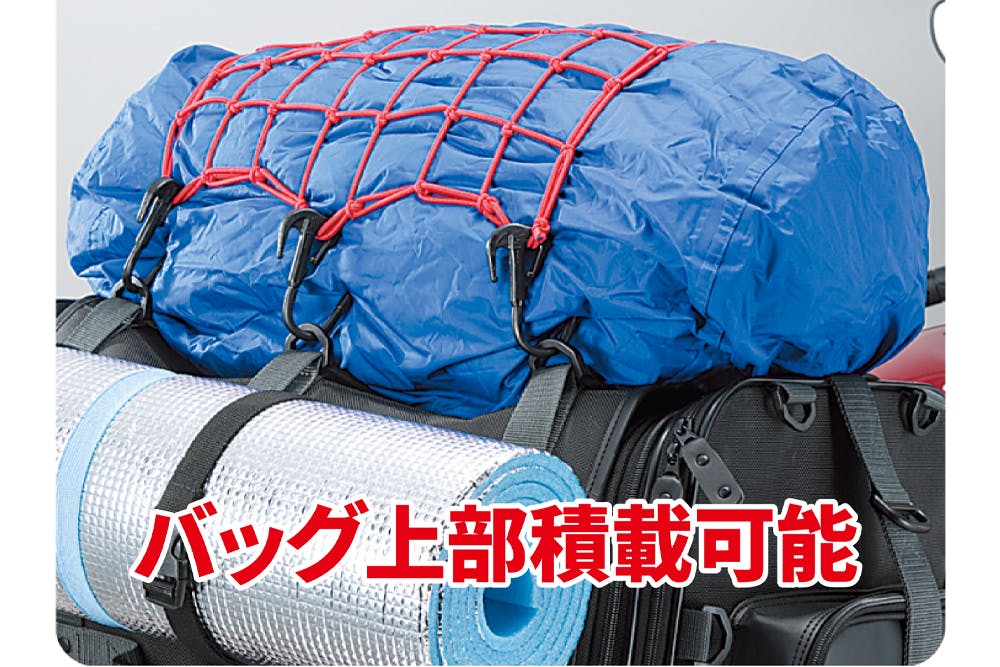 TANAX タナックス キャンピングシートバッグ2 (アクティブオレンジ