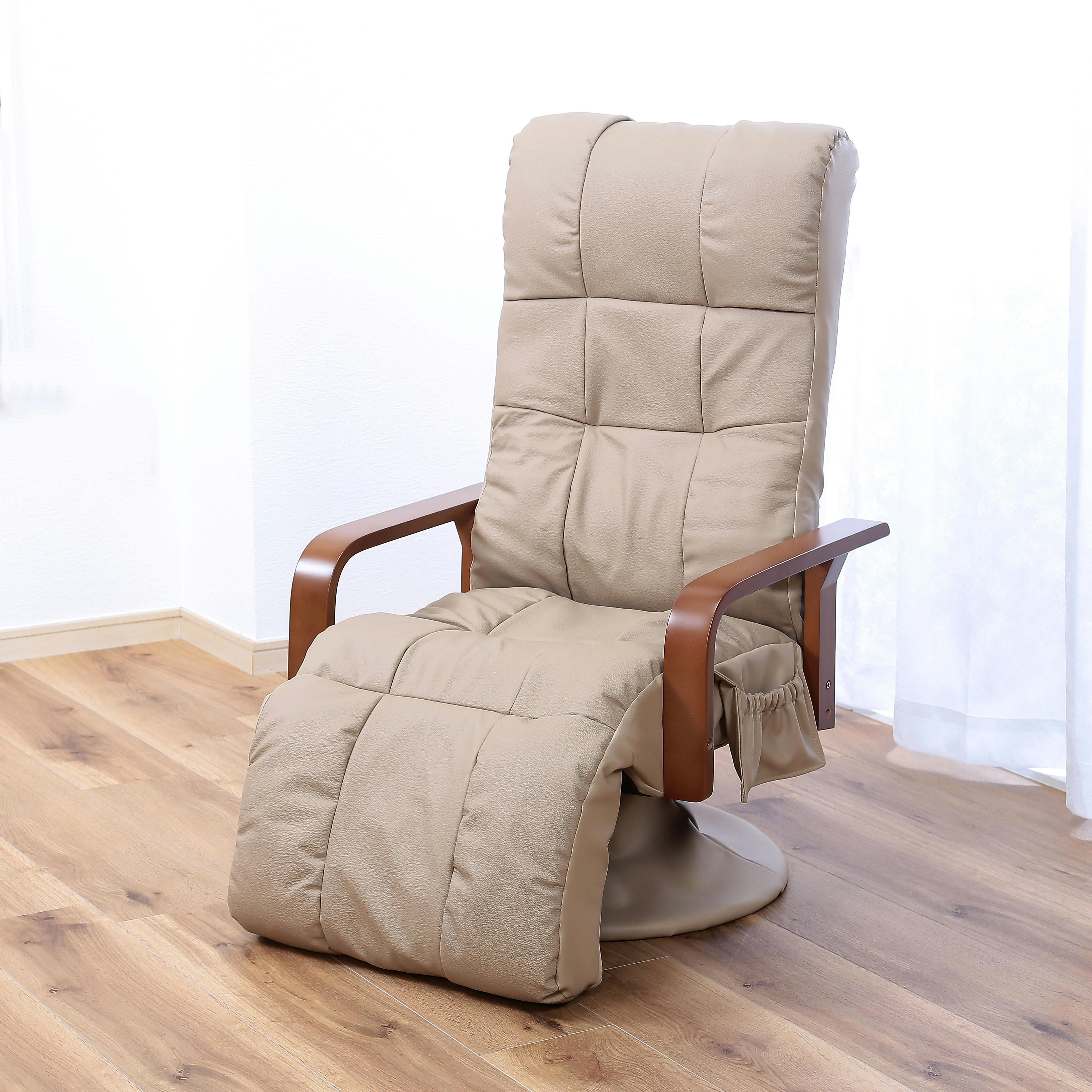 タック Vita 本革フットレスト付きリクライニングチェア ベージュ TAN