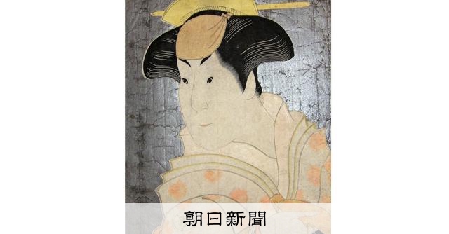 大阪の繁華街で浮世絵展示 写楽の大首絵、描かれた役者も嫌やった