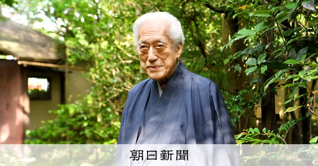 99歳の大宗匠、千玄室さんが語る けんかにならない茶道の極意 [京都府