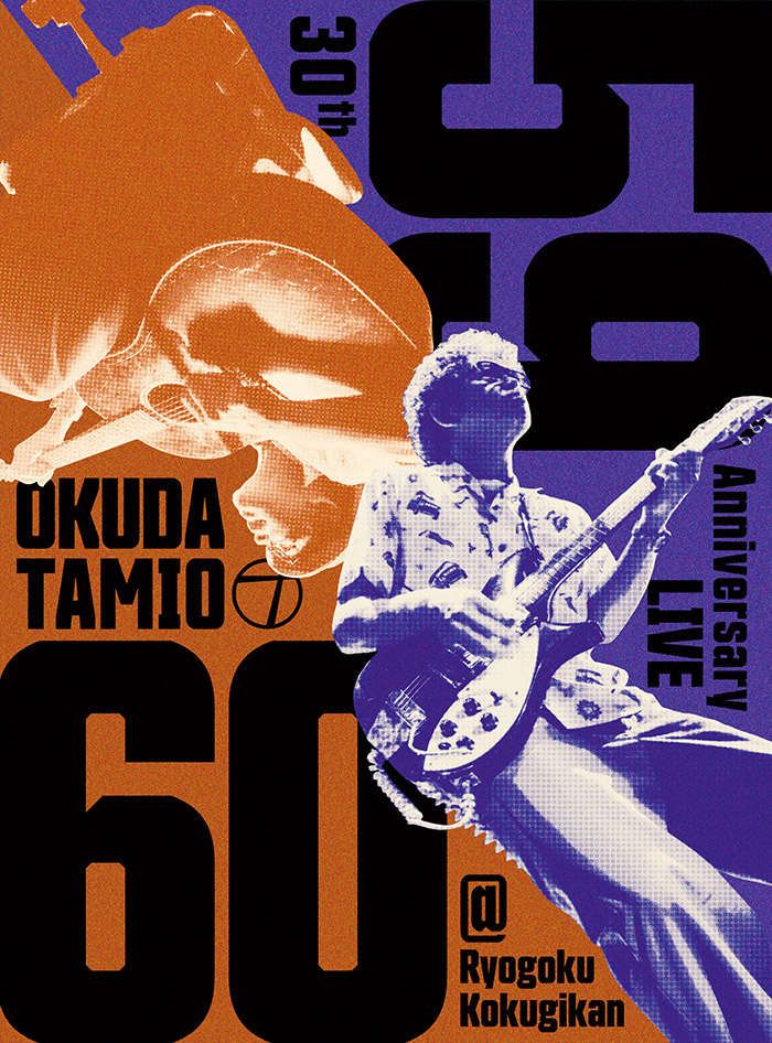 奥田民生『29』発売30周年記念「tamio okuda TOUR “29-30”」トレイラー