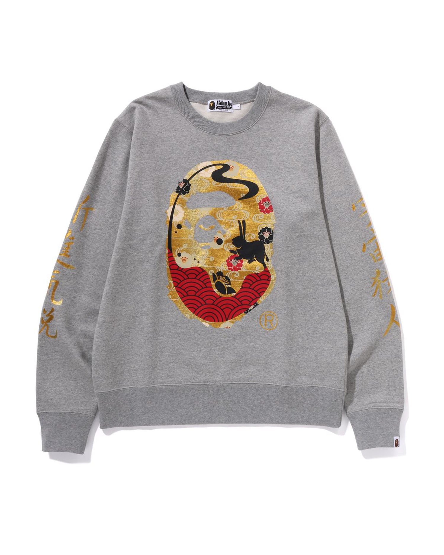 A BATHING APE® Moon Japan Ape Head Crewneck | Bape official