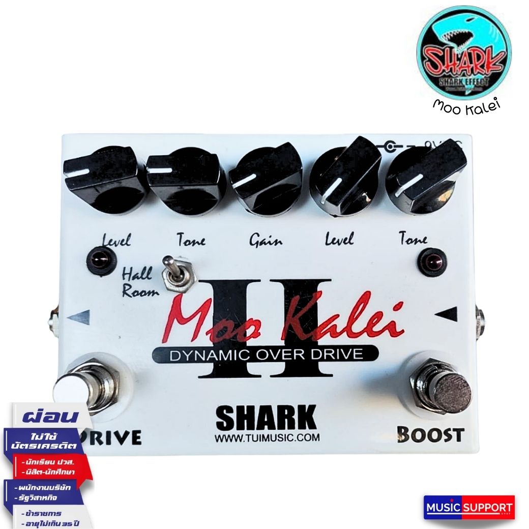 Moo Kalei Stage Drive SHARK ギターエフェクター Moo Kalei Stage
