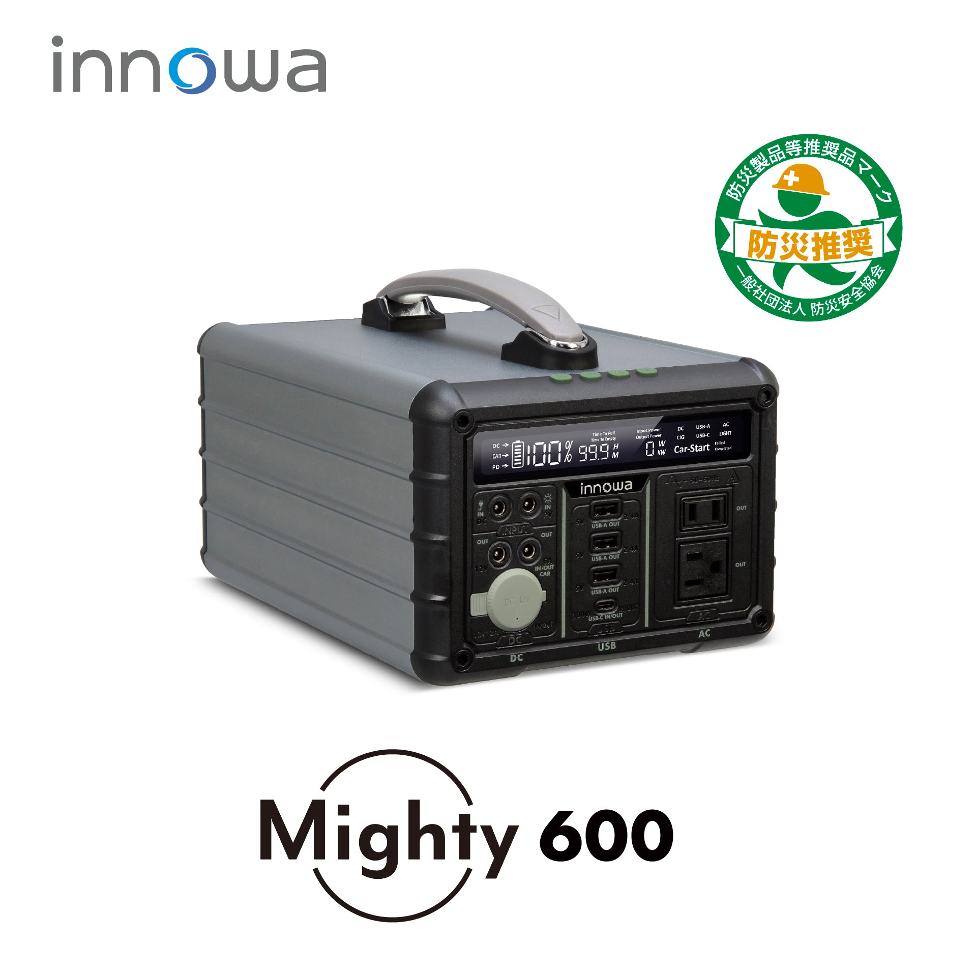 innowa ポータブル電源 Mighty 600 小さいのにパワフル！備えも遊びも