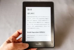 Kindle ペーパーホワイト2018年ー デニムカバー付き10世代 32GB Kindle