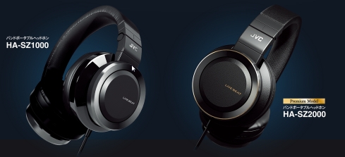 ケンウッドがライブビートシステム搭載ヘッドホン「HA-SZ2000」「HA