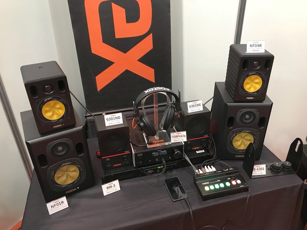 Fostex NF04R | 4インチHR形状ウーハー・ユニット搭載の小型アクティブ