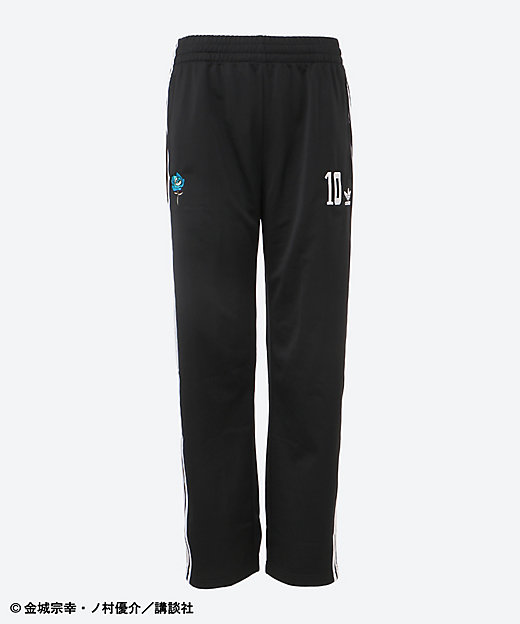 トラックパンツ ミヒャエル・カイザー | adidas×ブルーロック