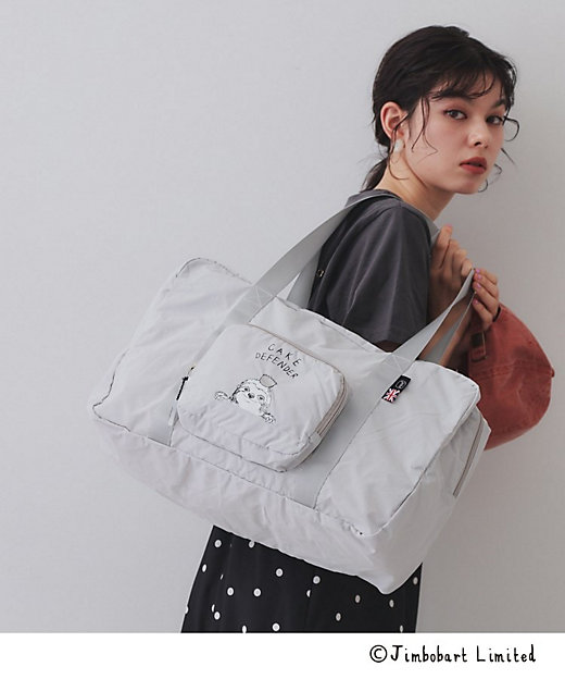 ジムボバートコラボ】ポケッタブルトラベルビッグボストンバッグ